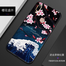 怎么樣,櫻花,櫻花,盛開,盛開