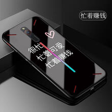 硅膠手機殼，保護蘋(píng)果生活