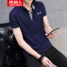 南極人（Nanjiren） 短袖 男士T恤 藏青灰領(lǐng) XL，L，XXL，M，XXXL
