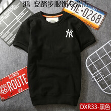 利蝶（LEEDDIEO） 短袖 男士T恤 DXR33-黑色 