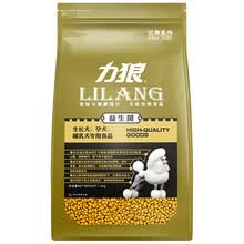 ���ǣ�LILANG����������