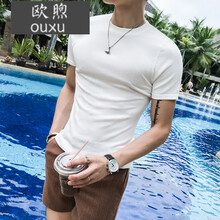 歐煦（OUXU） 短袖 男士T恤 白冰絲 T068 M