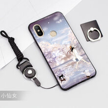 鴻獅（HONGSHI）  手機殼/保護套