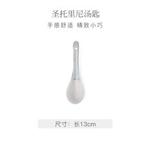 勺子,廚房,勺子,筷子,筷子,廚房,怎么樣