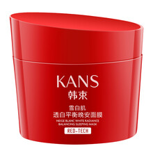 免洗,怎么樣,免洗,面膜,韓束,睡眠,睡眠,韓束,面膜