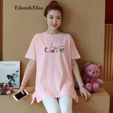 Eileen&Elisa 條紋，印花 短袖 T恤 女 圓領(lǐng)