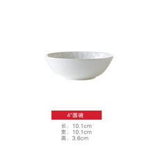 多樣屋勺子
