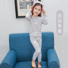 春秋女睡衣套裝
