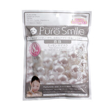 Pure smile面膜補(bǔ)水保濕