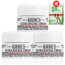 科顏氏（Kiehl's）乳液/面霜控油平衡，細致毛孔，舒緩鎮(zhèn)靜，保濕，補水