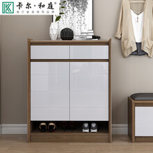 胡桃木鞋柜