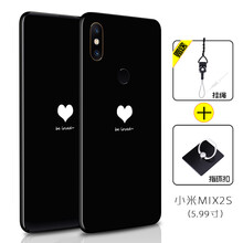 小米mix2吧