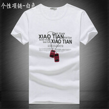 富貴鳥 短袖 男士T恤 項(xiàng)鏈-白色 