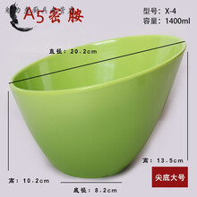 火鍋店調(diào)味