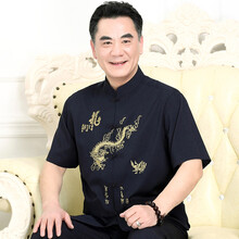 丹杰仕（DAN JIE SHI） 短袖 男士T恤 黑色 XL，L，加大，XXL，M，XXXL
