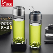 希诺（HEENOOR）玻璃杯501-600ml，301-400ml，401-500ml