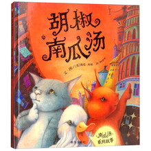 信誼