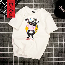 古萊登（GODLIKE） 短袖 男士T恤 664-6白 S，XL，L，XXL，XXXL，M