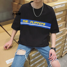 古萊登（GODLIKE） 五分袖 男士T恤 黑色A336-527-  S，XL，L，M