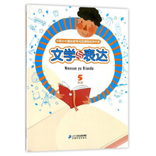 中國鄉(xiāng)村