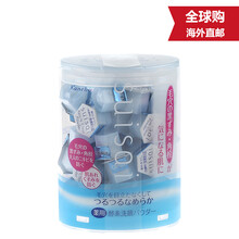 suisai酵素潔面粉