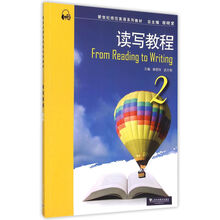 新世紀