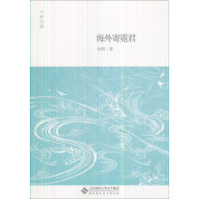 書評