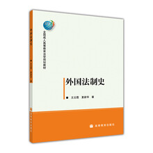 成人教育教材