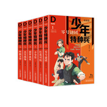 書摘
