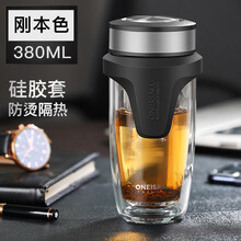 進口保溫杯，喝出健康好水