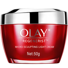 olay大紅瓶水