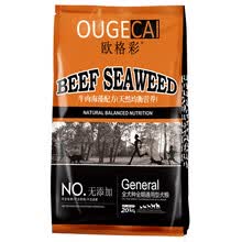 ��Ȼ����20kg
