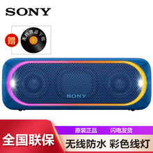 xb30