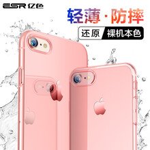 iphone,怎么樣,iphone,簡約,簡約