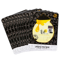 paparecipe,paparecipe,平衡,排行榜,平衡,面膜,排名,推薦