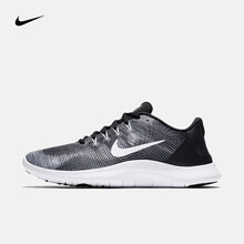 耐克（NIKE）跑步鞋AA7397-001黑/白 