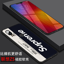 機(jī)伶貓 聯(lián)想 Z5 手機(jī)殼/保護(hù)套