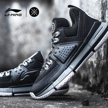 李寧（LI-NING）籃球鞋ABAM091-1 黑灰 