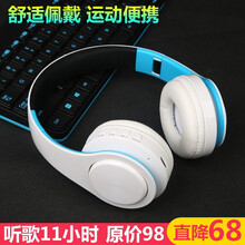 魔聲耳機音頻線