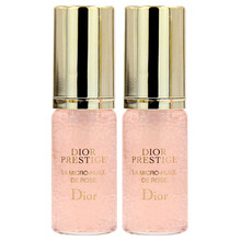 Dior舒緩