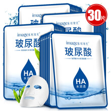 形象美面膜控油平衡，補(bǔ)水保濕，提拉緊致，舒緩修復(fù)