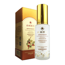 森林雅舍 面部精華 控油平衡，細(xì)致毛孔，提拉緊致，保濕，補(bǔ)水
