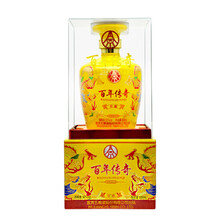 五糧液正品白酒