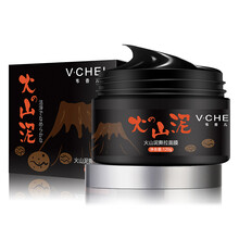 嬰兒油去黑頭