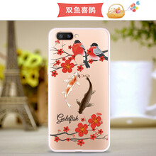 玫瑰物語(yǔ)