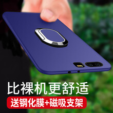 勞弗（LAOFU） 華為榮耀Play 華為P30 華為P30 Pro 手機殼/保護套