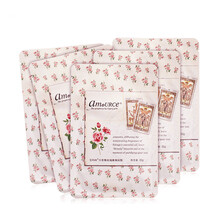 amource,保濕,amource,排行榜,排名,艾瑪絲,保濕,面膜,面膜,艾瑪絲,推薦