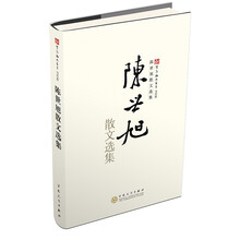 書評