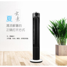 臺(tái)式風(fēng)扇，讓你清涼又舒適