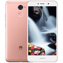 huawei,華為,huawei,怎么樣,華為,粉色,粉色,手機(jī),手機(jī)